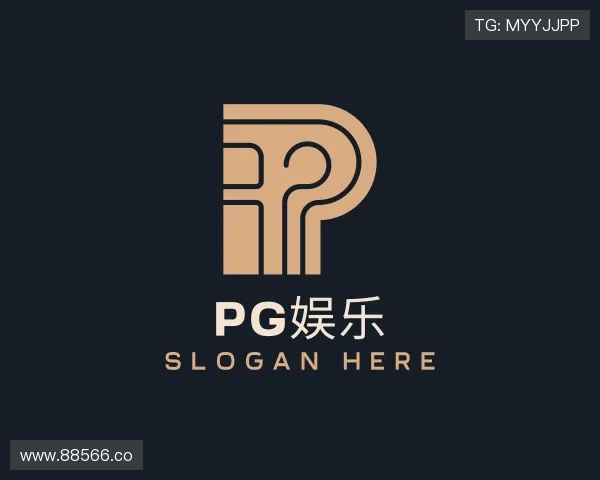领悟pg娱乐
